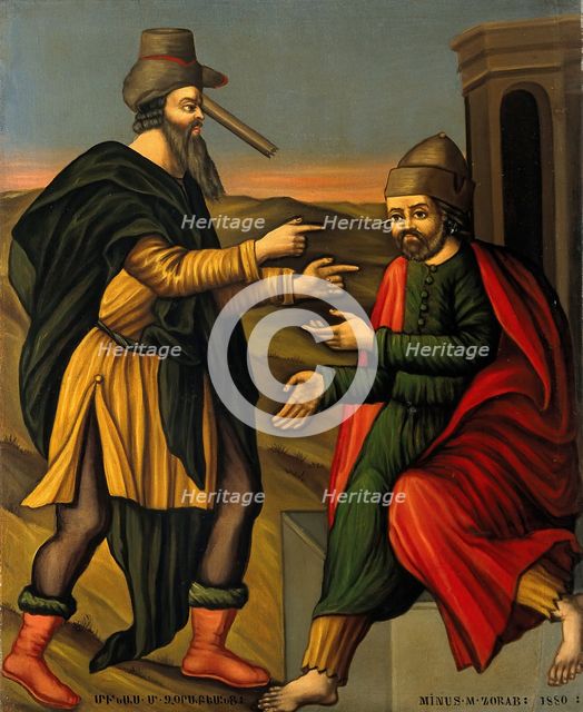 The parable of the mote and the beam, 1880. Creator: Minus Megerdich Zorab.