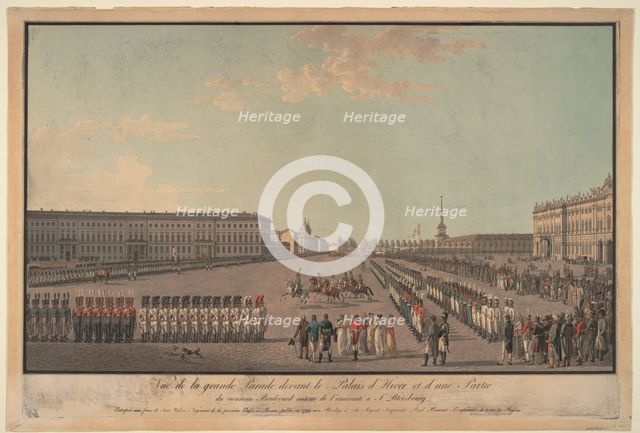 The parade in front of the Winter Palace in St. Petersburg, 1799. Artist: Anonymous  