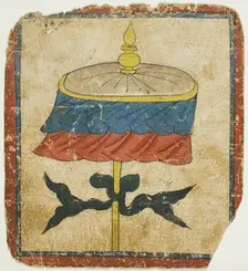 The Parasol (chatra), from a Set of Initiation Cards (Tsakali), 14th/15th century. Creator: Unknown