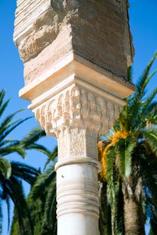 The Partal, Alhambra, Granada, Spain, 2007. Creator: Samuel Magal