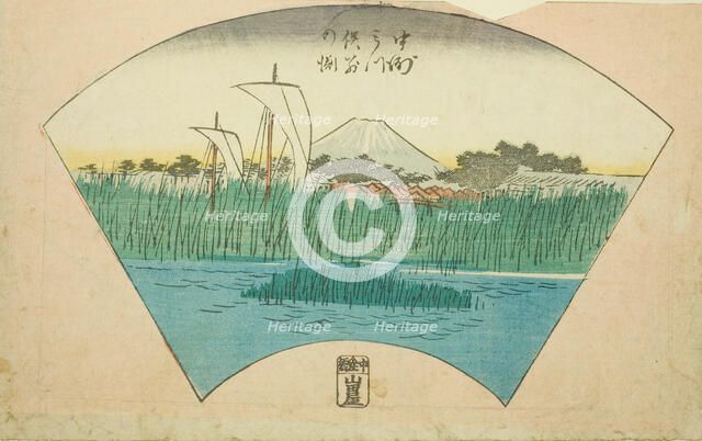 The Parting Depth of the Three-pronged River at Nakasu (Nakasu Mitsumata Wakarenofuchi), s..., 1857. Creator: Ando Hiroshige.