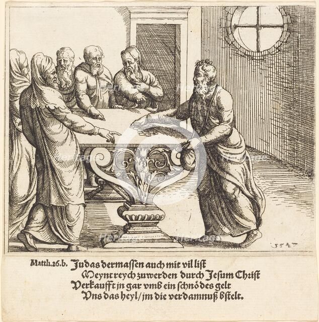 The Payment of Judas, 1547. Creator: Augustin Hirschvogel.