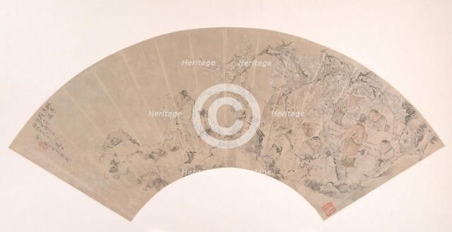 The Peach and Plum Garden, dated 1879. Creator: Sha Fu.