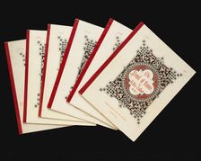 The Pencil of Nature, 1844-46. Creator: William Henry Fox Talbot