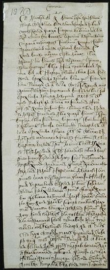 The Peter I edict on the introduction of the Julian calendar in Russia, 1699