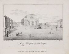 The Petrovsky Theatre (Bolshoi Theatre) in Moscow, 1827