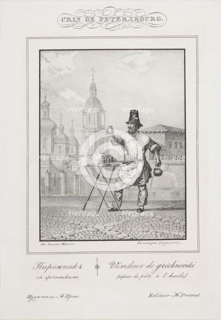 The Pie Seller, 1830-1831.