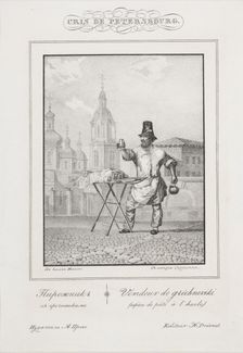 The Pie Seller, 1830-1831