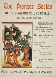 The pioneer series, c1896. Creator: Unknown