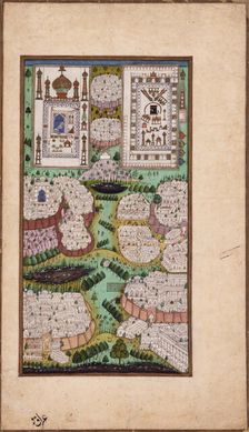 The Pilgrimage Cities of Arabia, Folio from a Gulshan-i Ishq (Rose Garden of Love), c1700. Creator: Unknown