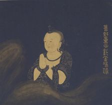 The Pilgrimage of Sudhana, Ming dynasty, 1368-1644. Creator: Sui Chanshi