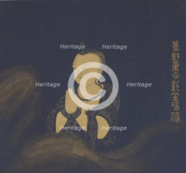 The Pilgrimage of Sudhana, Ming dynasty, 1368-1644. Creator: Sui Chanshi.