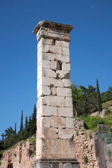 The Pillar of Prusias, Delphi, Greece. Creator: Samuel Magal