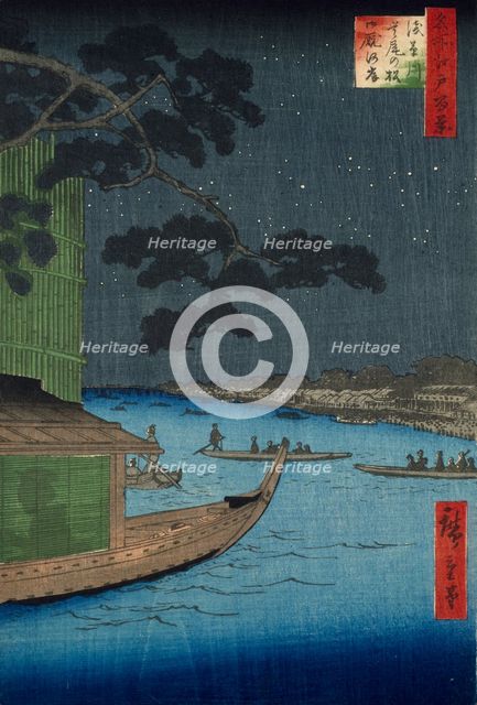 The ‘Pine of Success’ at the Onmaya Embankment, Asakusa River, 1856. Creator: Ando Hiroshige.
