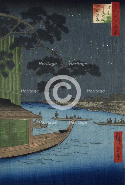 The ‘Pine of Success’ at the Onmaya Embankment, Asakusa River, 1856. Creator: Ando Hiroshige.