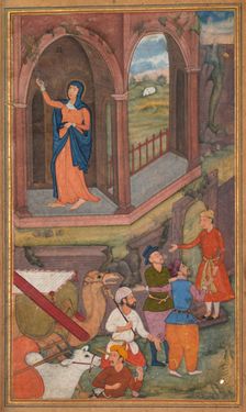 The place of Jesus’s birth, from a Mir’at al-quds of Father Jerome Xavier…, 1602-1604. Creator: Unknown
