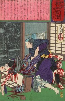 The Plasterer Toyokichi Murdering His Mistress Oei and Her Family, c1875. Creator: Tsukioka Yoshitoshi