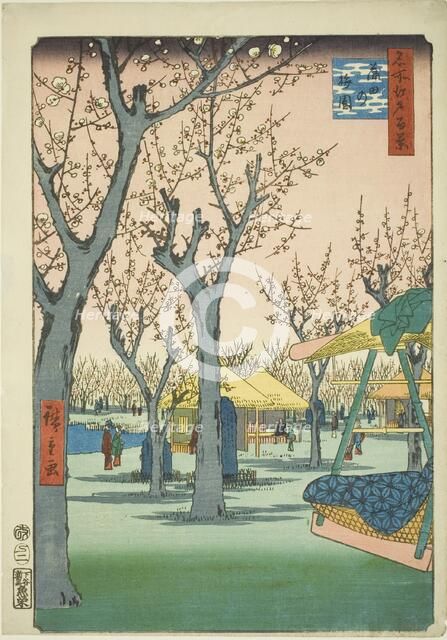 The Plum Orchard at Kamata (Kamata no umezono), from the series "One Hundred..., 1857. Creator: Ando Hiroshige.