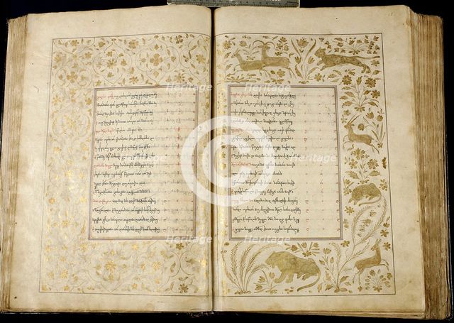 The poem The Knight in the Panther's Skin by Shota Rustaveli, 1680. Artist: Anonymous master  