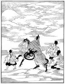 The Poet and the Peerless Mountain 1608 (1886)