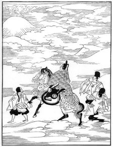 The Poet and the Peerless Mountain 1608 (1886)