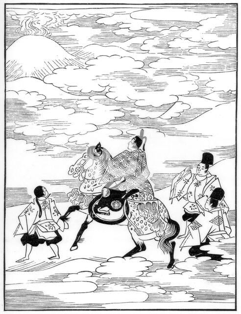 'The Poet and the Peerless Mountain', 1608 (1886). Artist: Unknown