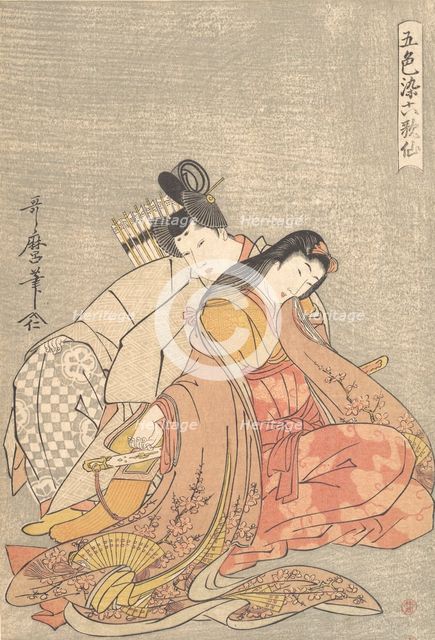 The Poet Ariwara no Narihira (825-880) and Ono no Komachi..., ca. 1798. Creator: Kitagawa Utamaro.