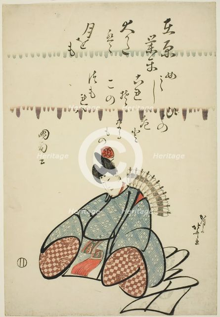 The Poet Ariwara no Narihira, from the series Six Immortal Poets (Rokkasen), Japan, c. 1798. Creator: Hokusai.
