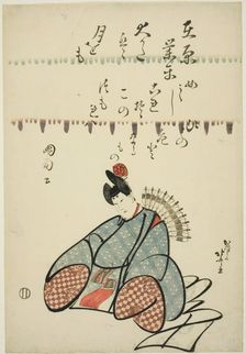 The Poet Ariwara no Narihira, from the series Six Immortal Poets (Rokkasen), Japan, c. 1798. Creator: Hokusai