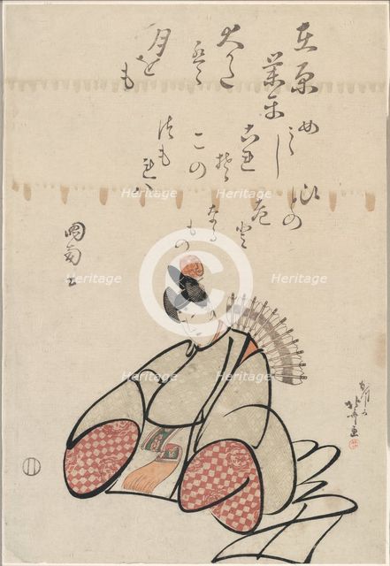The Poet Ariwara no Narihira, from the series Six Immortal Poets (Rokkasen), Japan, c. 1798. Creator: Hokusai.