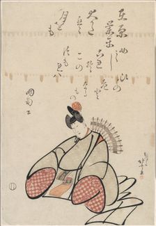The Poet Ariwara no Narihira, from the series Six Immortal Poets (Rokkasen), Japan, c. 1798. Creator: Hokusai