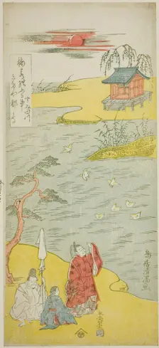 The Poet Ariwara no Narihira on the bank of the Sumida River, c. 1764. Creator: Torii Kiyomitsu