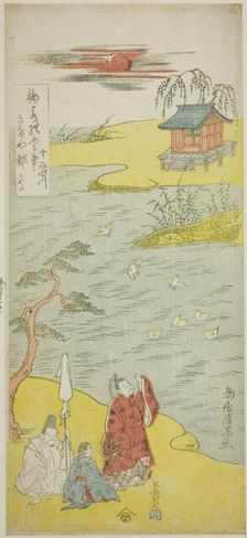 The Poet Ariwara no Narihira on the bank of the Sumida River, c. 1764. Creator: Torii Kiyomitsu