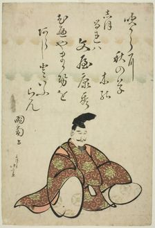 The Poet Bunya no Yasuhide, from the series Six Immortal Poets (Rokkasen), Japan, c. 1810. Creator: Hokusai