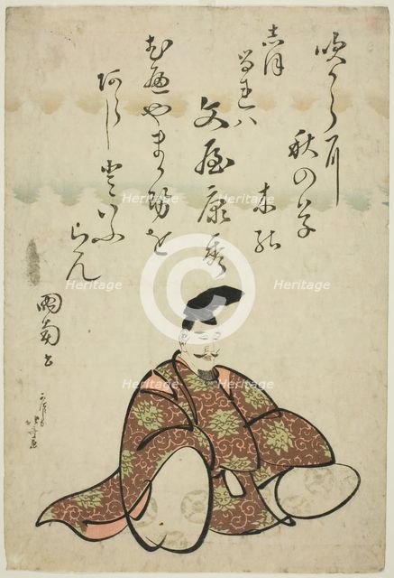 The Poet Bunya no Yasuhide, from the series Six Immortal Poets (Rokkasen), Japan, c. 1810. Creator: Hokusai.
