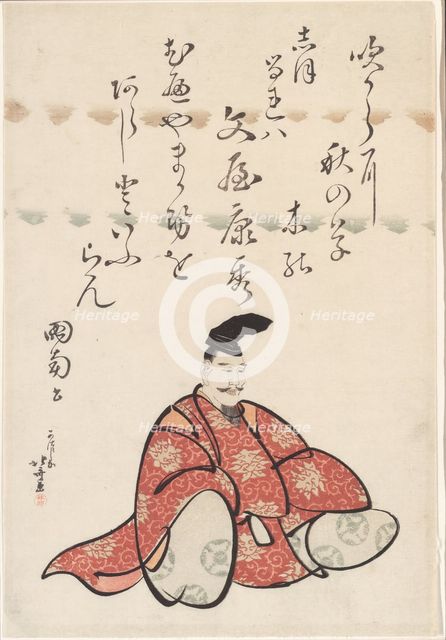 The Poet Bunya no Yasuhide, from the series Six Immortal Poets (Rokkasen), Japan, c. 1810. Creator: Hokusai.
