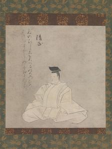 The Poet Fujiwara Kiyotada..., second half of the 13th century. Creator: Unknown