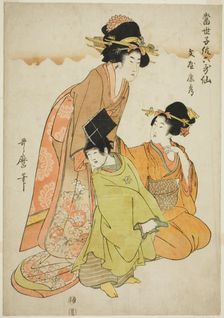 The Poet Fun'ya no Yasuhide, from the series "Modern Children as the Six Immortal..., c. 1804/05. Creator: Kitagawa Utamaro