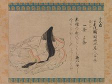 The Poet Koogimi..., Thirty-six Poetic Immortals handscroll, first half of the 15th century. Creator: Unknown