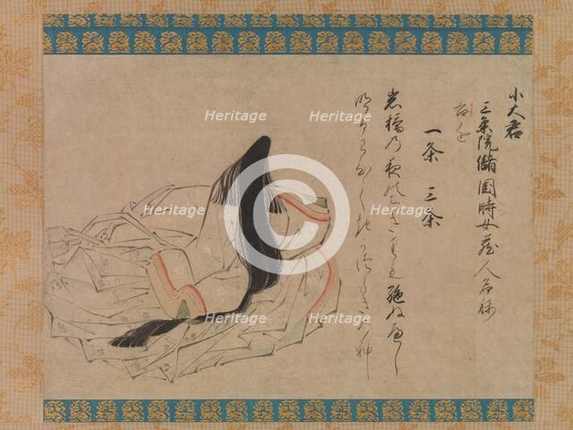 The Poet Koogimi..., Thirty-six Poetic Immortals handscroll, first half of the 15th century. Creator: Unknown.