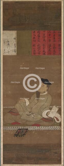 The Poet Kakinomoto no Hitomaro, c. 1300-1350. Creator: Unknown.