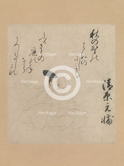 The Poet Kiyohara Motosuke..., early 15th century. Creator: Unknown.