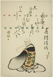 The Poet Kisen Hoshi, from the series Six Immortal Poets (Rokkasen), Japan, c. 1810. Creator: Hokusai