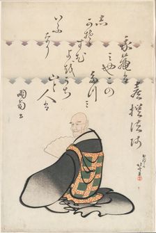 The Poet Kisen Hoshi, from the series Six Immortal Poets (Rokkasen), Japan, c. 1810. Creator: Hokusai