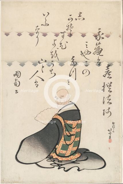 The Poet Kisen Hoshi, from the series Six Immortal Poets (Rokkasen), Japan, c. 1810. Creator: Hokusai.