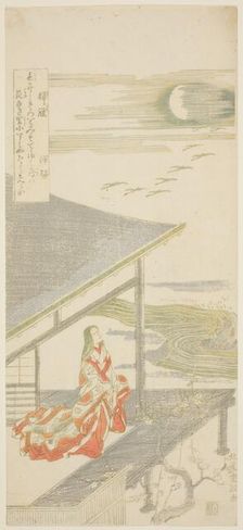 The Poet Ise Looking Up at a Flock of Returning Geese, from an untitled..., Japan, early 1760s. Creator: Kitao Shigemasa