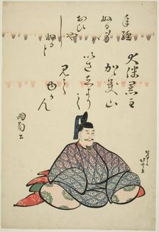 The Poet Otomo no Kuronushi, from the series Six Immortal Poets (Rokkasen), Japan, c. 1810. Creator: Hokusai