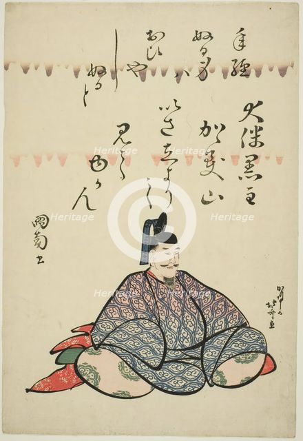 The Poet Otomo no Kuronushi, from the series Six Immortal Poets (Rokkasen), Japan, c. 1810. Creator: Hokusai.