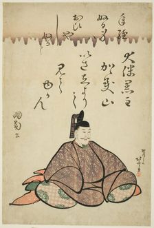 The Poet Otomo no Kuronushi, from the series Six Immortal Poets (Rokkasen), Japan, c. 1810. Creator: Hokusai