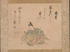The Poet Mibu no Tadamine, from a set of album leaves..., early 17th century. Creator: Iwasa Matabei